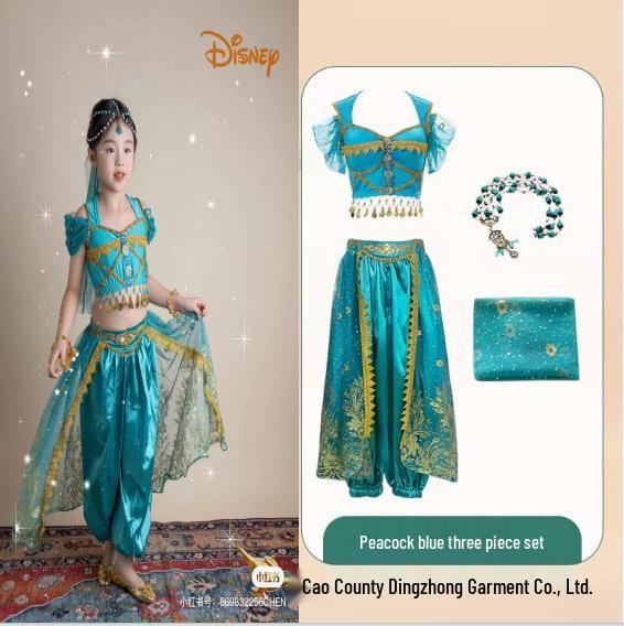 Indian Princess Jasmine Dress for Toddlers - Exotic Style Belly Dance and Photography Costume