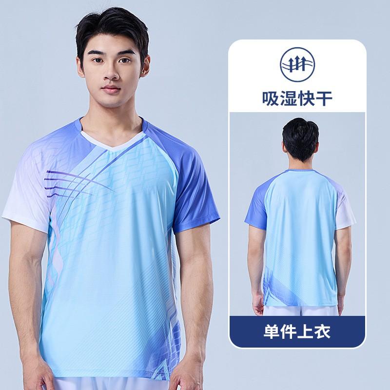 Quick-Dry Badminton Shirt Unisex Short Sleeve Training Top Tennis Ping Pong Sports Wear