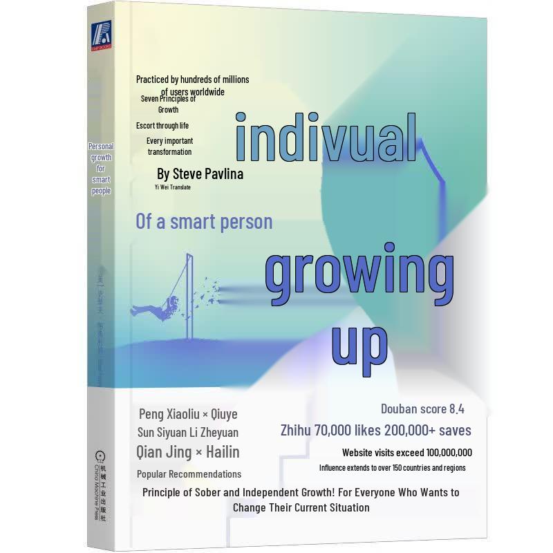 Personal Growth for Smart People