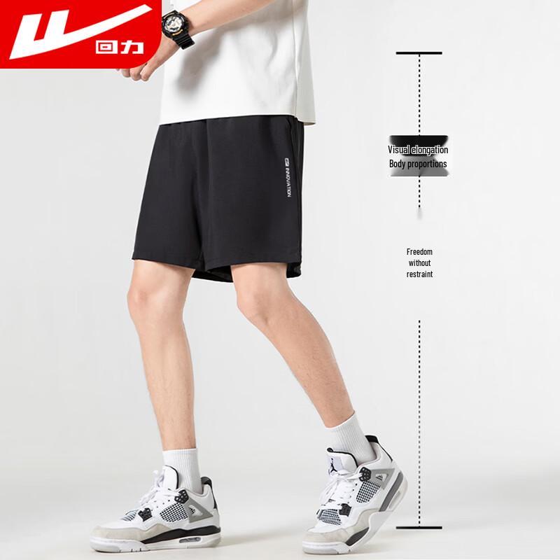 Warrior Herren-Freizeitshorts aus schnelltrocknendem, bedrucktem Eisseidenmaterial