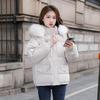 Down cotton-padded clothes New large fur collar cotton-padded jacket Women's loose bread clothing Thickened jacket Short cotton-padded clothes