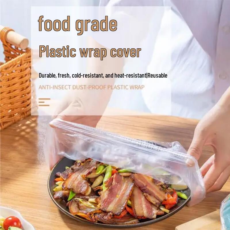 Miaojie Einweg PE Elastische Lebensmittelabdeckungen