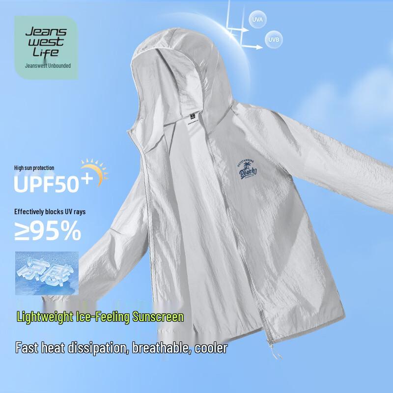 

Мужская толстовка JEANSWEST LIFE с эффектом охлаждения и защитой от УФ-лучей UPF50+ 4XL