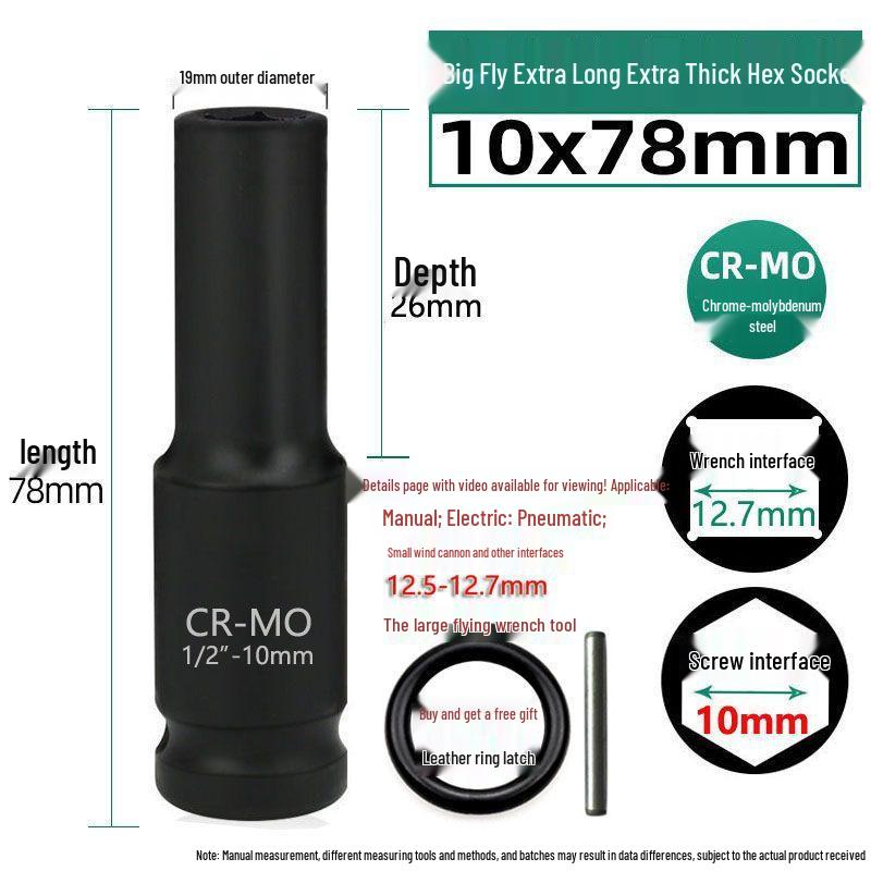 1/2'' Electric Wrench Hex Socket, 8cm, 34-46mm, Repair Tool