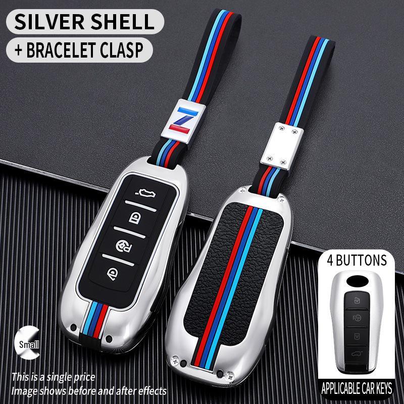 Xpeng G3/P7 Key Cover: Smart Remote Bag Accessories & Protective Shell
