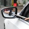 Multifunksjonell bilsidespeil nalrenser Teleskopisk langt håndtak PE naturgummi automatisk bakspeilvisker