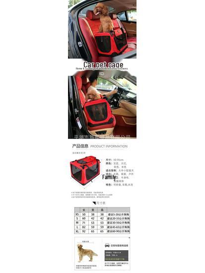Portable Folding Pet Cage for Dogs and Cats, Medium To Large, Suitable for Travel or Home