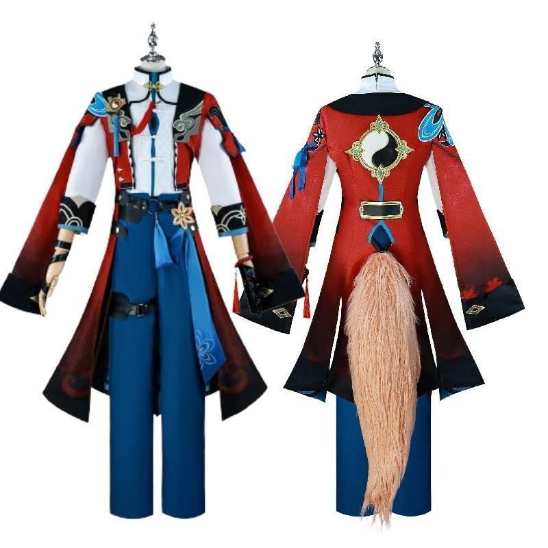 Sweet And Fresh Jaoyue Cosplay Costume Complete Set With Accessories For 2024