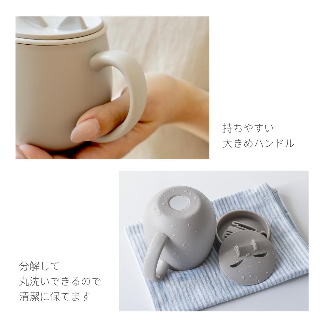 Poketle Cat 330ml Stainless Steel Mug with Sliding Keeps Drinks Hot or Includes a Protective Cat Vacuum Insulated Tumbler with Gift Box with Gold Pink