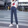 Thin Ice Silk Jeans Stretch High Waist Drawstring Harem Pants Loose All-match Beam Leg Nine-point Jeans