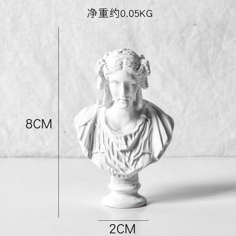 Nordic Retro Imitation plaster Resin Venus God of War Character head sculpture Home decoration crafts Drawing sketch Greek