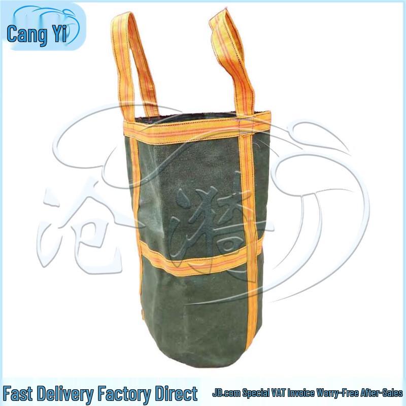Cangyi Heavy-Duty Canvas Lifting Bags