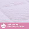 Nishikawa SEVENDAYS Tile Mattress Pad, Single Size, Washable, 100% Cotton, Year-Round Use, Terry Cloth, Pink, SV4064, CM04020053