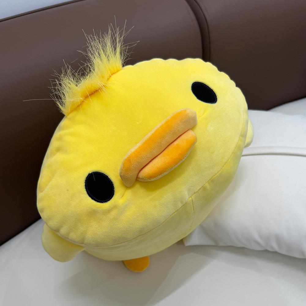 Adorable 40cm Yellow Duck Plush Pillow Comfortable For Sleeping Soft Stuffed Toy