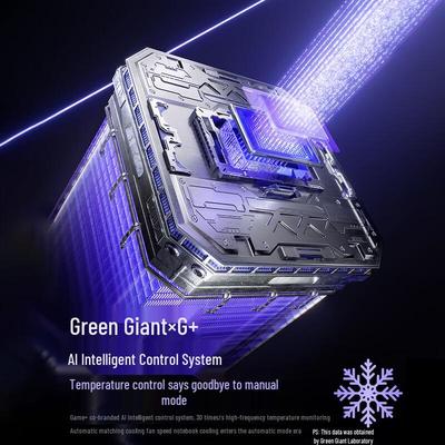 llano Resfriador de Laptop para Jogos V12 Smart com Ar Pressurizado