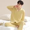 Spring Long Sleeve New Pajamas Men's Cardigan Cotton Simple Leisure Suit Can Wear Loose Home Clothes