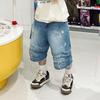 EastRogue Heavyweight Washed-out Distressed Splashed Ink Fringed Deconstructed Niche Vibe Denim Shorts