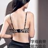 Sexy leopard print small breasts gather underwear women's no steel ring upper support not empty cup anti-sagging adjustment close breast bra cover