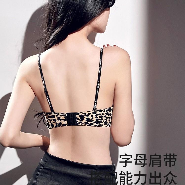 Sexy leopard print small breasts gather underwear women's no steel ring upper support not empty cup anti-sagging adjustment close breast bra cover