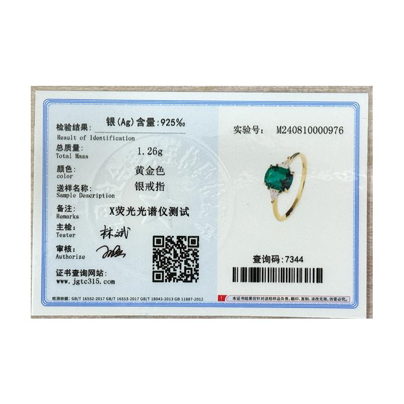 Modny luksusowy autentyczny pierścionek ze srebra próby 925 w kolorze jasnozielonym z geometrycznymi zdobieniami dla kobiet