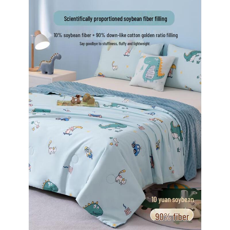 Muji Kids  Soy Fiber Summer Quilt