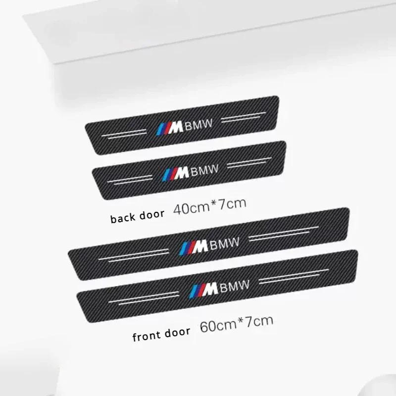 4P/Set Car Stickers Carbon Fiber Decal For BMW M M3 M5 E90 E91 E60 F10 F30 Door Sill Scuff Plate Covers Car Threshold Decor Trim
