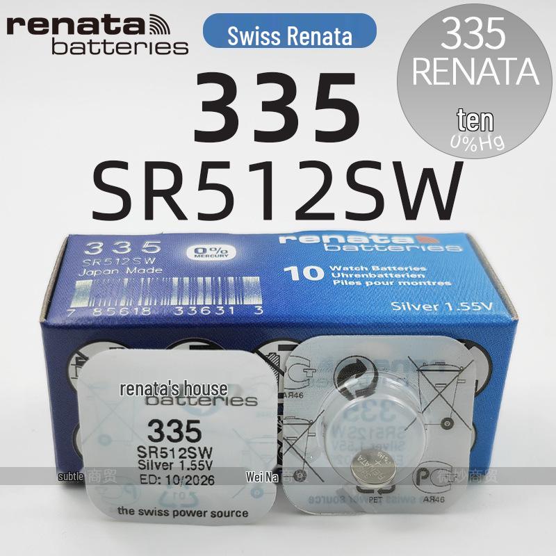 Swiss Renata Watch Button Batteries: 377, 364, 321, 371