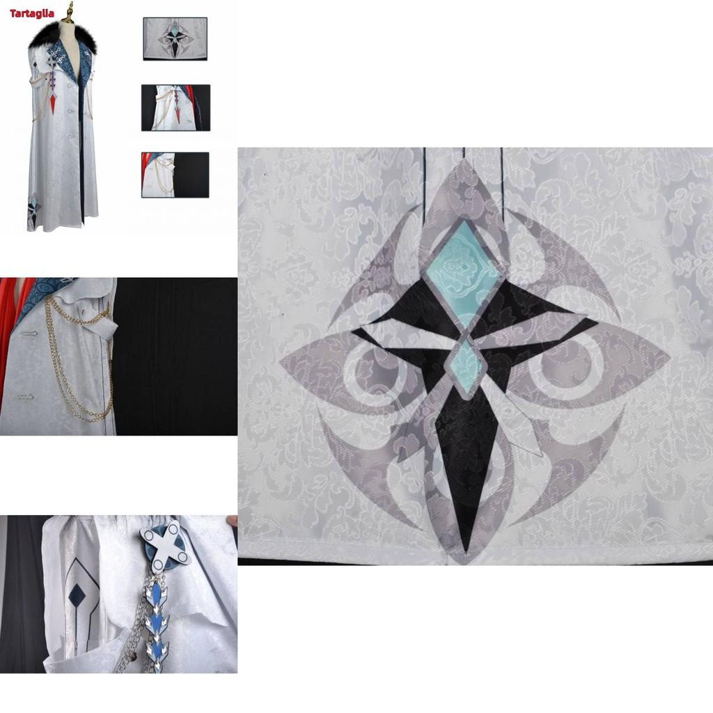 Original Trial Impact Cosplay Costume Tartaglia Cape Halloween Party Outfit