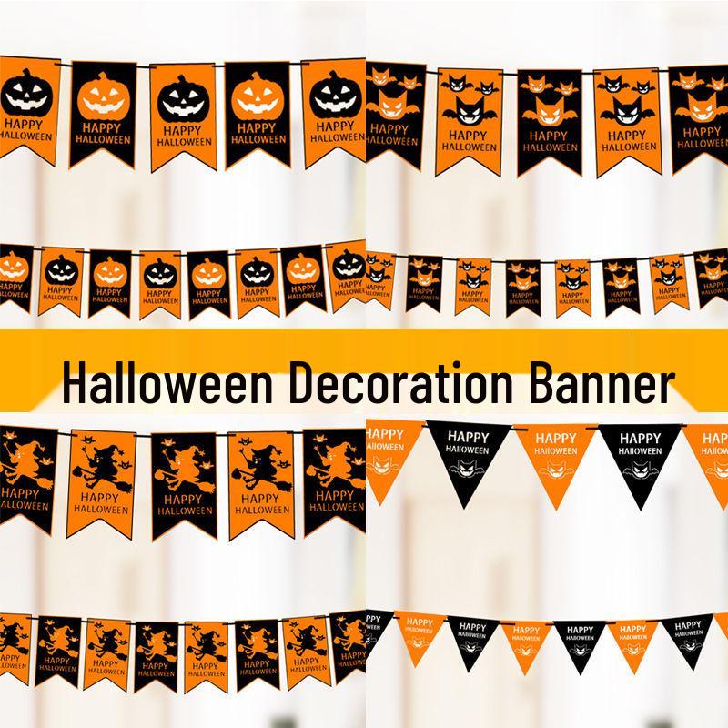 Halloween Pumpkin Lantern Banner - Indoor Decoration for Kindergarten and Party Scenes