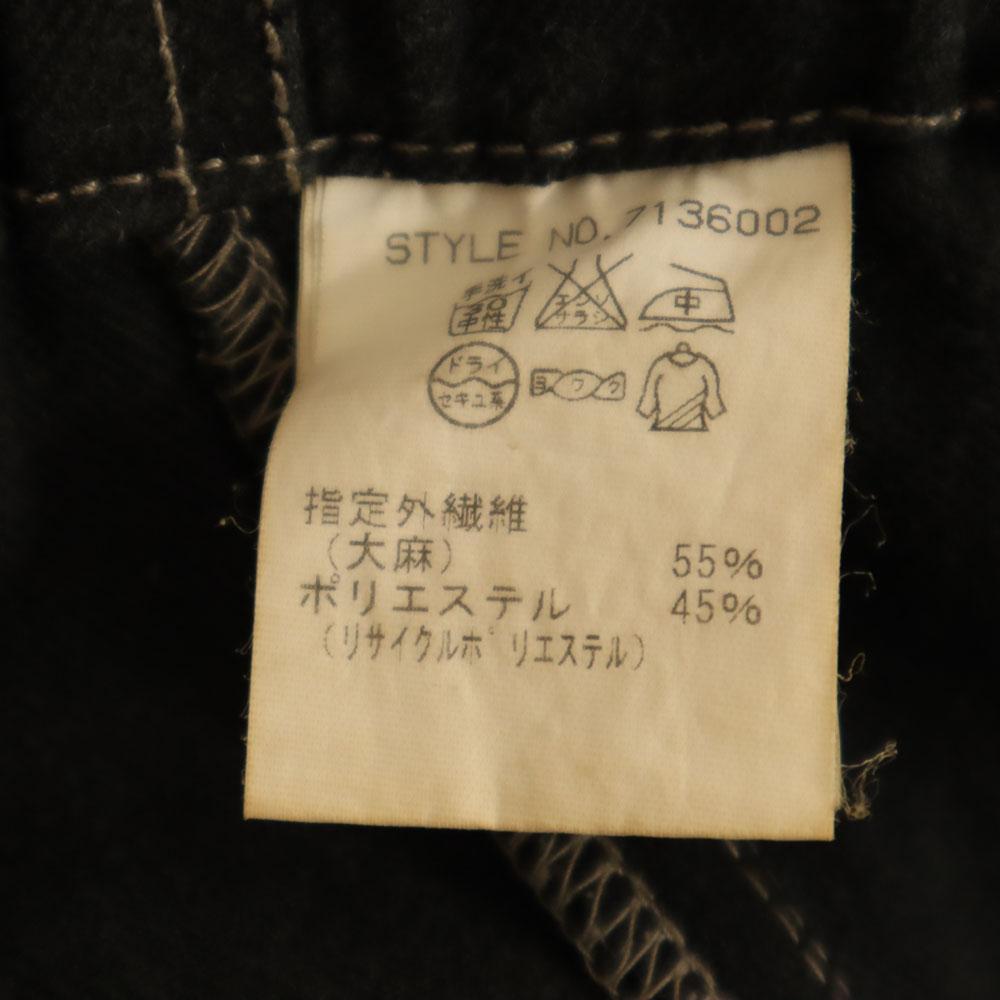 MANASTASH Cropped Outdoor Pants M Black Climbing Men's Used
