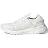 UltraBoost 20 Stella McCartney x UltraBoost 20 Wmns 'No-Dye' Damen H00034