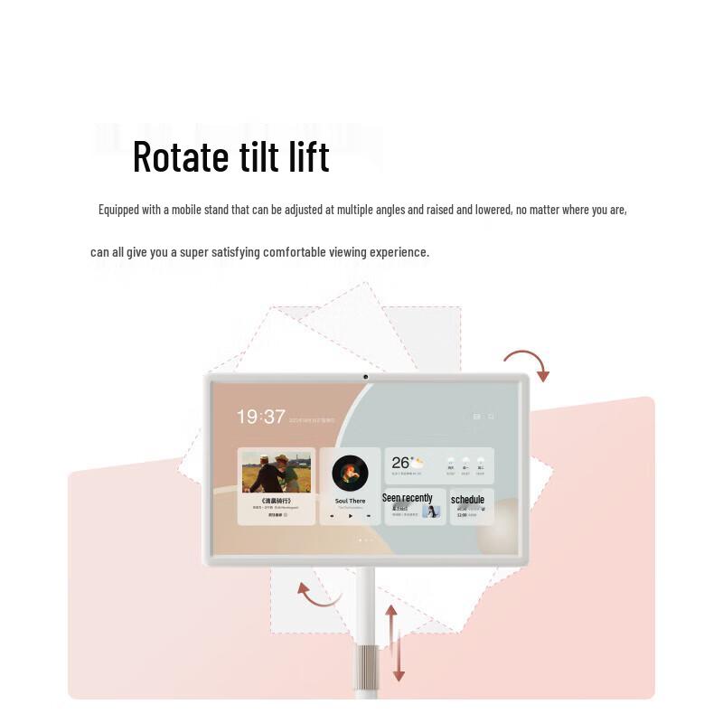 Xiaodu Tiantian 23.8-inch Smart Entertainment Display