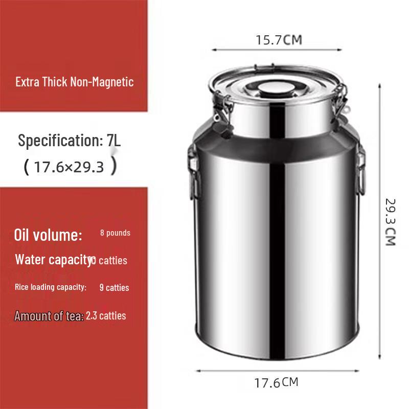 

Wuhe Food Grade Stainless Steel Sealed Storage Bucket