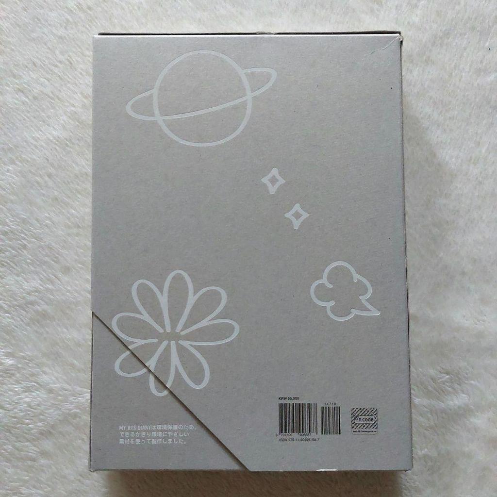 [USED] MY BTS DIARY JAPAN EDITION Diary