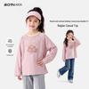 Girls' Casual Long Sleeve T-Shirt