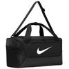 Nike Brasilia Training Duffel Small 41L Bag Black/Black/White Casual DM3976-010