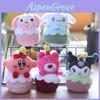 Adorable Plush Dog Toy Cute And Soft Short Plush Material 14cm