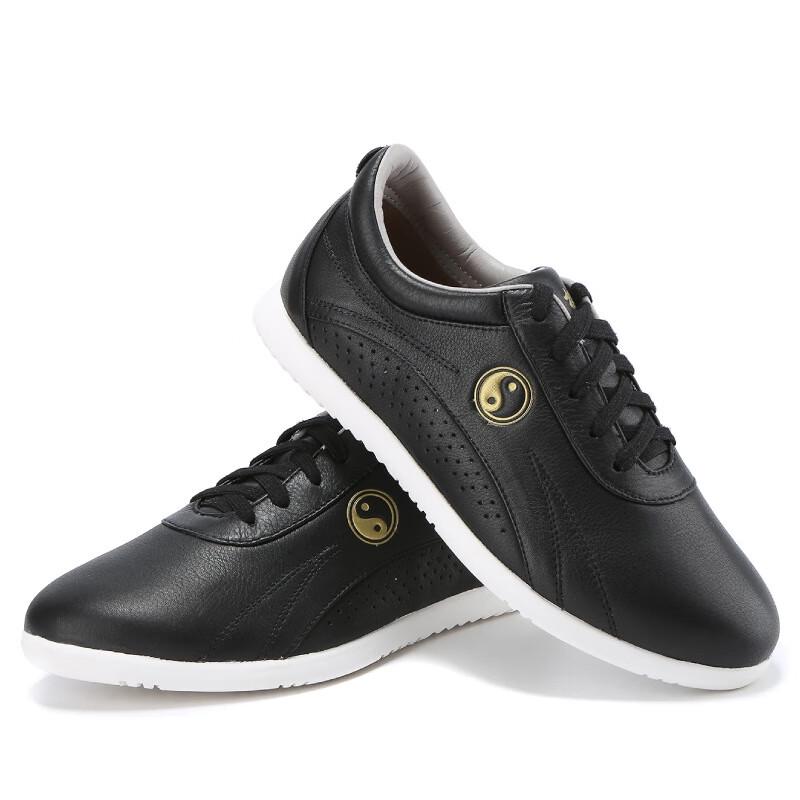 Longchan Tai Chi Martial Arts Shoes
