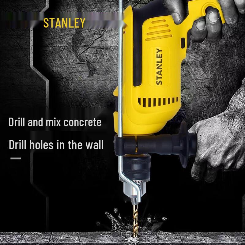Stanley 700W 13mm Multifunctional Impact Drill CN Plug (adapter Included)