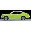 TOMYTEC Tomica Limited Vintage Neo 1/64 LV-N204d Mitsubishi Colt Galant GTO MR 1970 Model, Yellow-Green, Finished Model