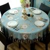 Luxxury Large Tassel Pendant TableclothThicken Round Table Cloth Neil Jacquard Living Room Coffee Cover Gift Home Wedding Decor