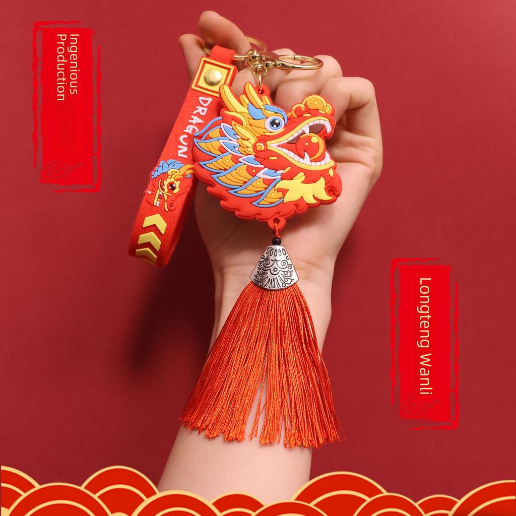 Μπρελόκ Έτους Δράκου: Κινεζικό Στολίδι Λιονταριού και Δράκου