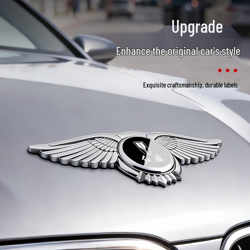 Compatible Front Hood Engine Emblem Sticker for Hongqi H5/HS5/HS3/H6/H9/HS7/EQM5