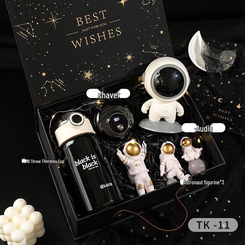 TK-11 A1 Multi-Item Gift Set