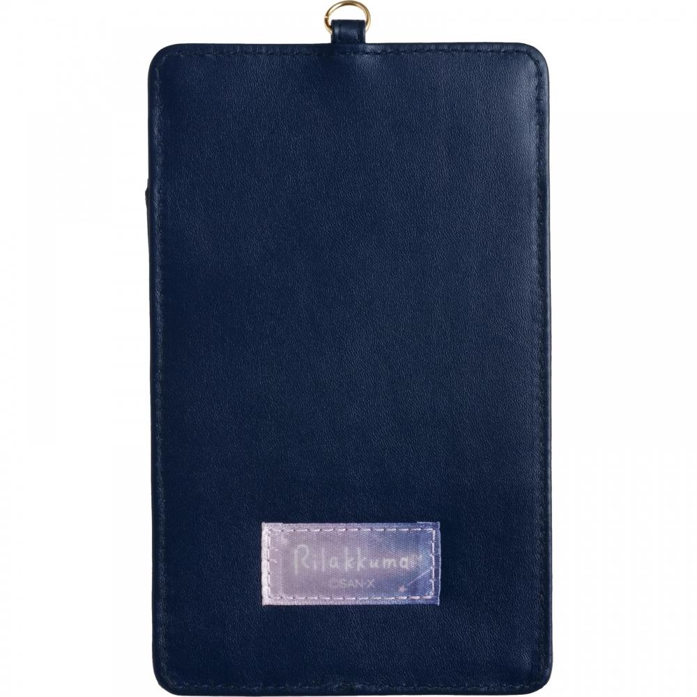 San-X Rilakkuma Shoulder Bag CA42301