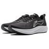 New LiNing Red Hare 7 Cushioning, Slip Resistant, Lightweight Low Top Training Running Shoes Men's Black ARPV023-6
