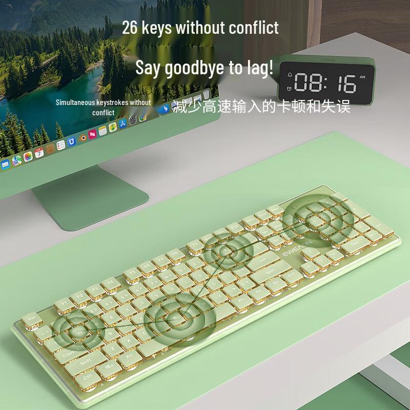 Qianxingzhe V3 Wireless Gaming & Office Keyboard Mouse Combo