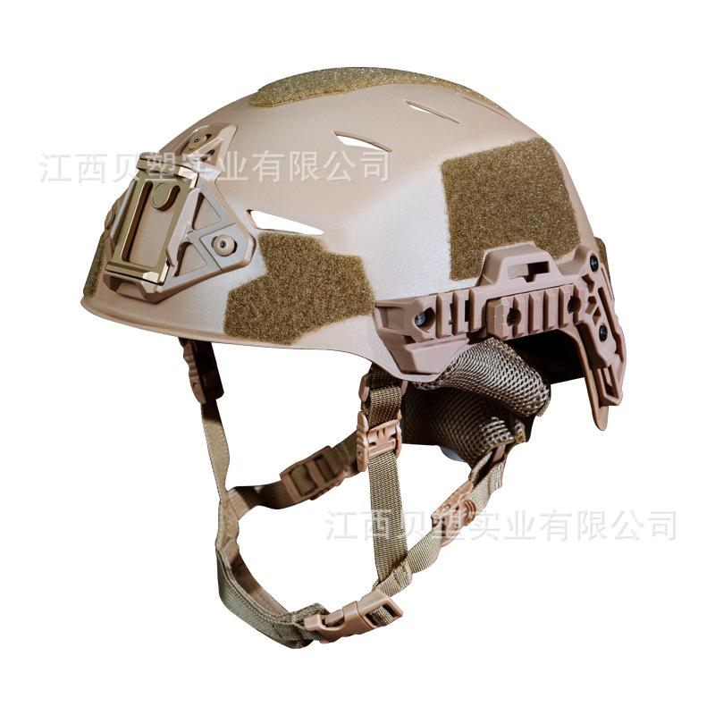 Wendy Tactical Helmet CS Field Equipment Outdoor Training Wendy Riot Helmet Rescue Safety Helmet Manufacturer
