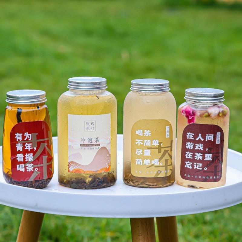 400/550/650/700/1000Ml Fruit Juice Cold Brewed Tea Bottle Transparent Plastic Beverage Bottle Disposable Milk Tea Bottle