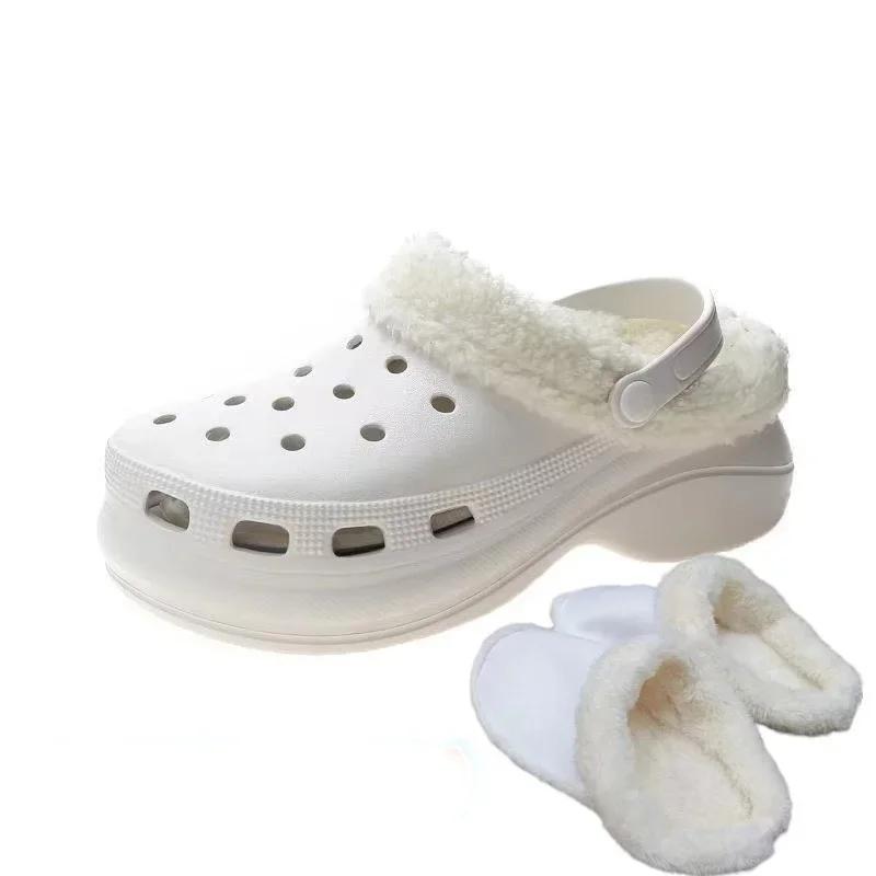 1Pair Hole Shoe Warm Insole Velvet Liner Winter Shoe Covers Thickened Soft Shoe Cover Detachable Cotton Sleeve Plush Inner Liner